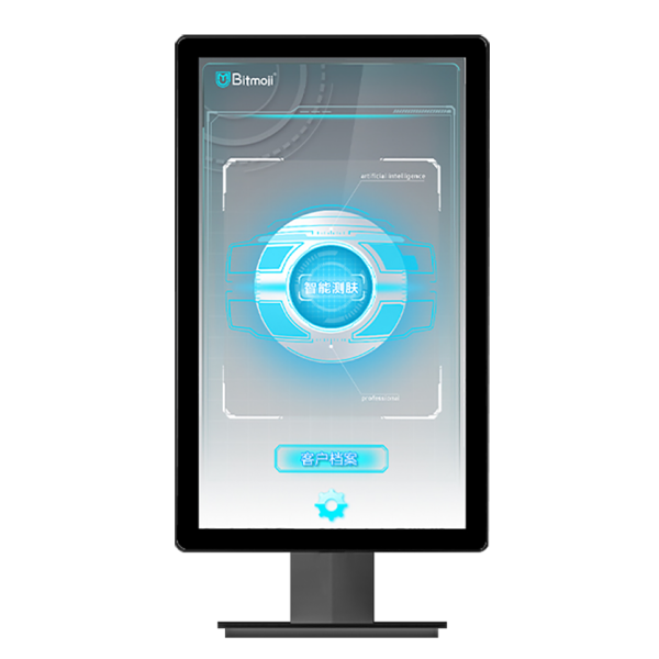 SKIN ANALYZER Magic Mirror Hautanalysegerät professionelle Gesichtshautanalyse