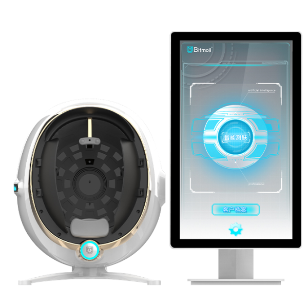 SKIN ANALYZER Magic Mirror skin analysis device professional face skin analysis – Bild 4